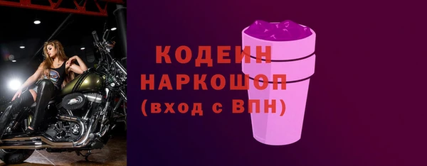 хмурый Богданович